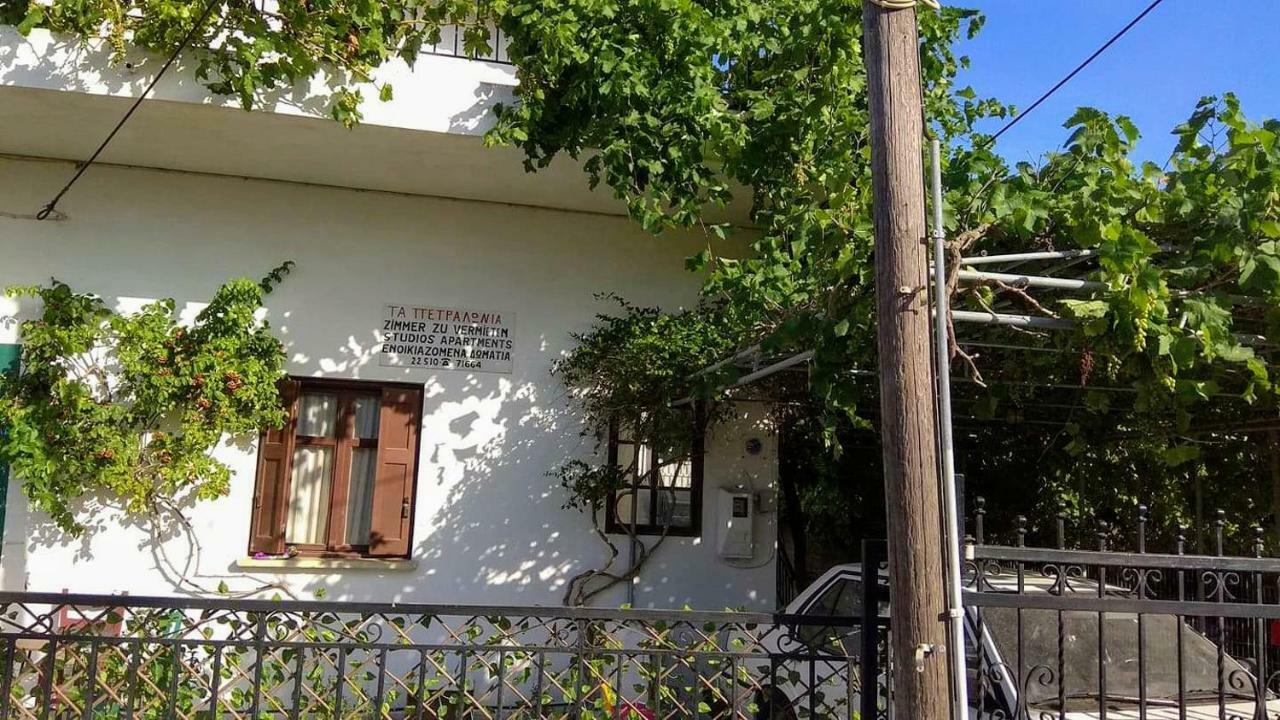 Petralonia Apartman Mytilíni Kültér fotó